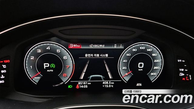 Audi A6 45 TFSI Quattro Premium