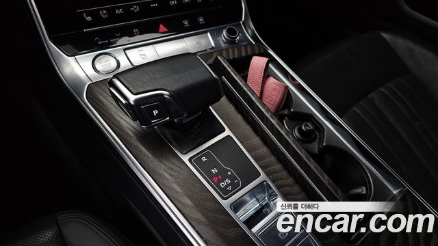 Audi A6 45 TFSI Quattro Premium