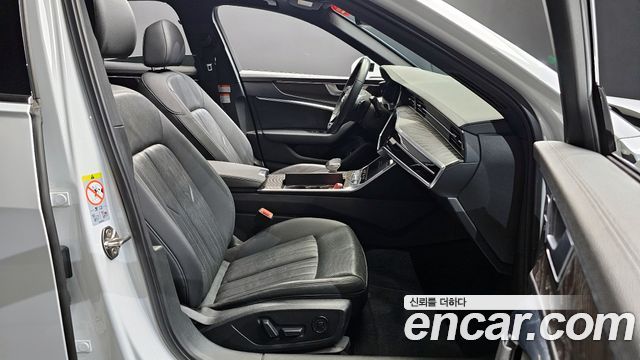 Audi A6 45 TFSI Quattro Premium