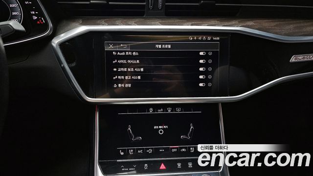 Audi A6 45 TFSI Quattro Premium