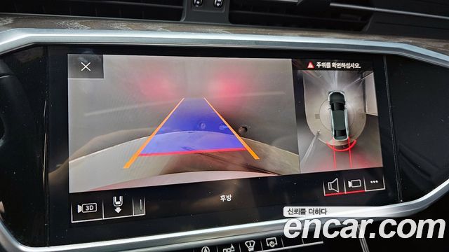Audi A6 45 TFSI Quattro Premium