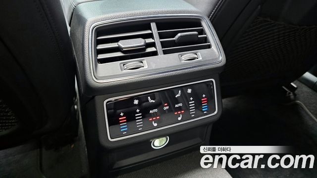 Audi A6 45 TFSI Quattro Premium