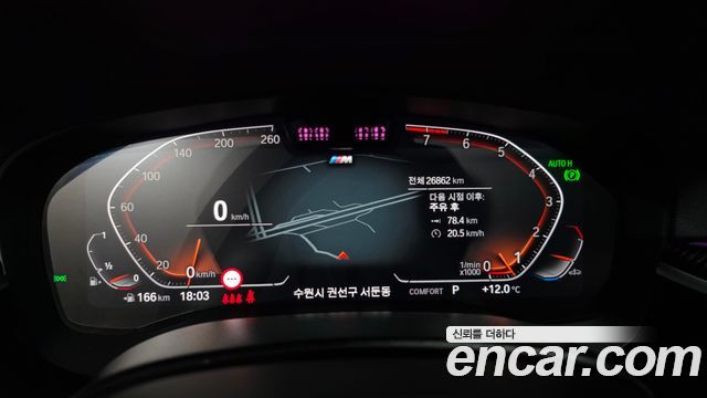 BMW Gran Turismo 630i xDrive M Sport