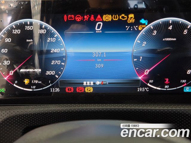 Mercedes-Benz CLA-Class AMG CLA 45 S 4MATIC+