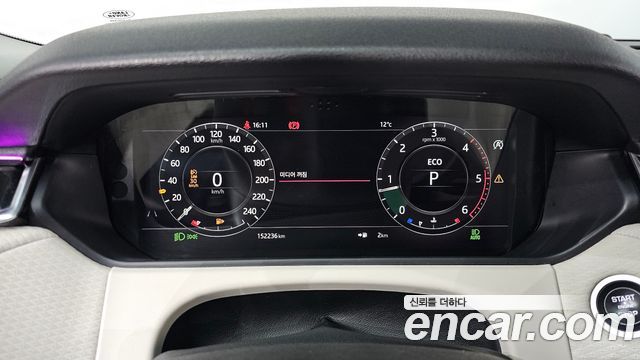 Land Rover Range Rover Velar 2.0 D240 SE