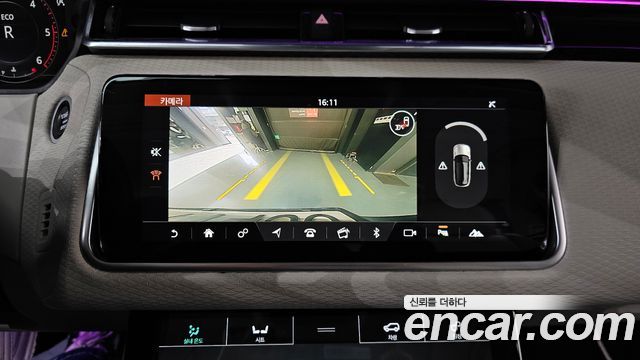 Land Rover Range Rover Velar 2.0 D240 SE