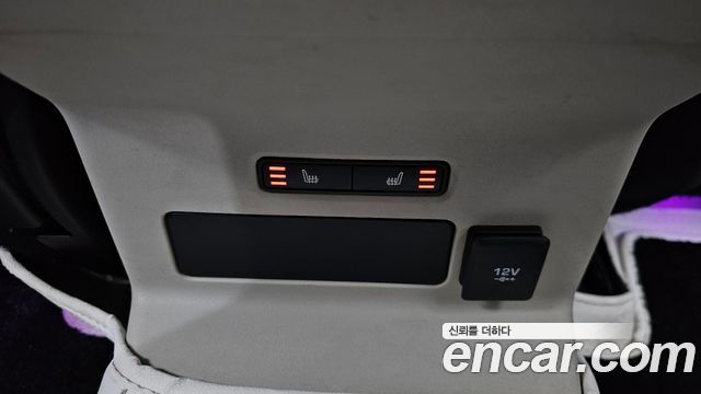 Land Rover Range Rover Velar 2.0 D240 SE