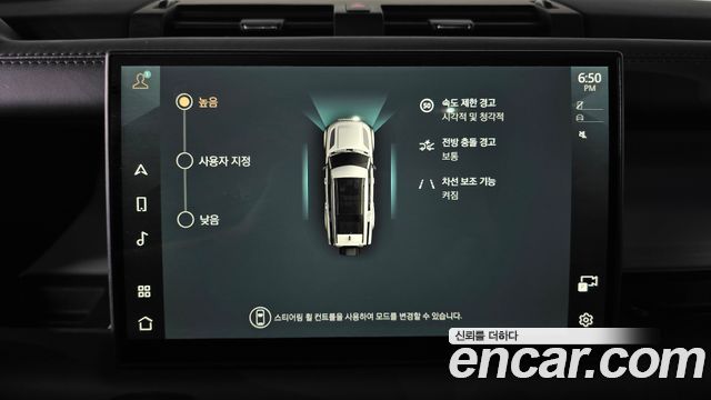 Land Rover Defender 130 D300 X-Dynamic HSE