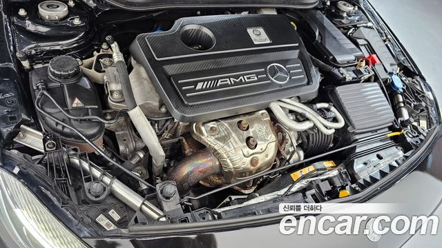 Mercedes-Benz A-Class A45 AMG 4MATIC