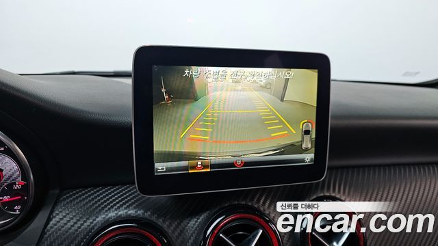 Mercedes-Benz A-Class A45 AMG 4MATIC