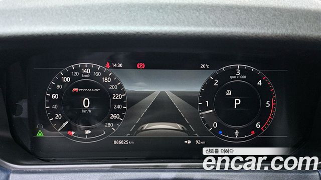 Land Rover Range Rover Velar 3.0 D300 R-Dynamic HSE