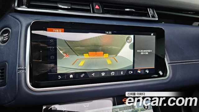 Land Rover Range Rover Velar 3.0 D300 R-Dynamic HSE