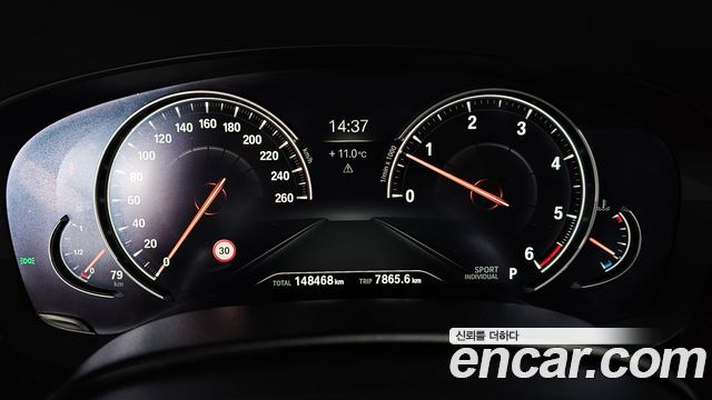 BMW 5-Series 530d M Sport Plus