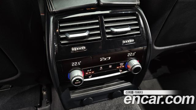 BMW 5-Series 530d M Sport Plus