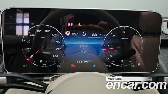 Mercedes-Benz S-Class S350 d