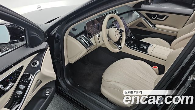Mercedes-Benz S-Class S350 d