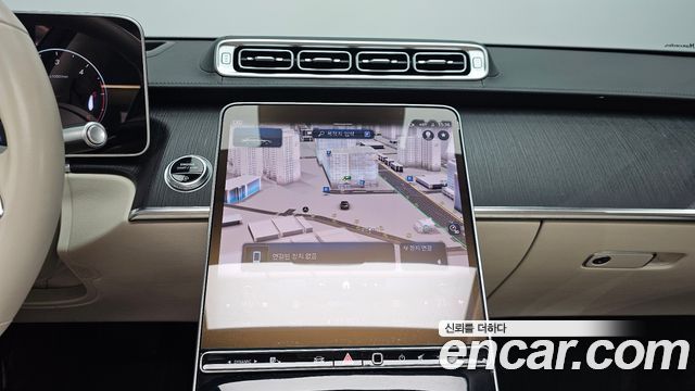 Mercedes-Benz S-Class S350 d