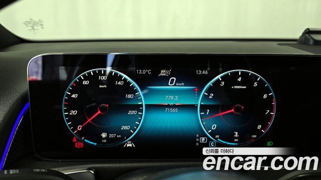Mercedes-Benz GLB-Class GLB250 4MATIC