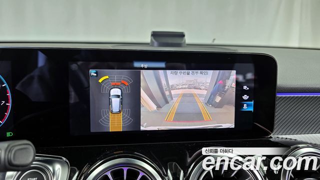 Mercedes-Benz GLB-Class GLB250 4MATIC
