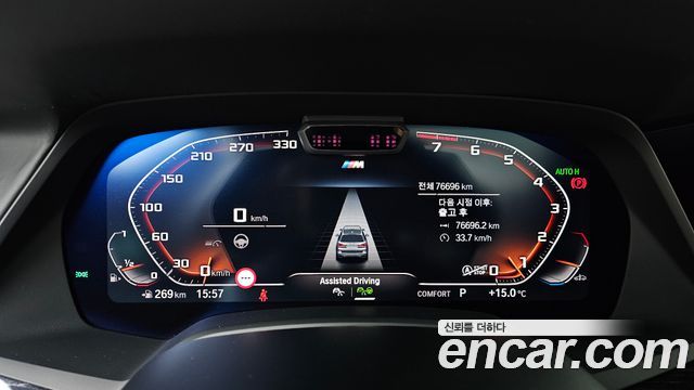 BMW X7 xDrive 40i M Sport 6STR