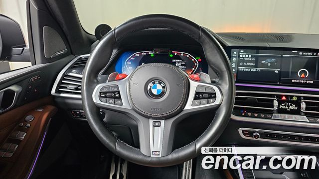 BMW X7 xDrive 40i M Sport 6STR