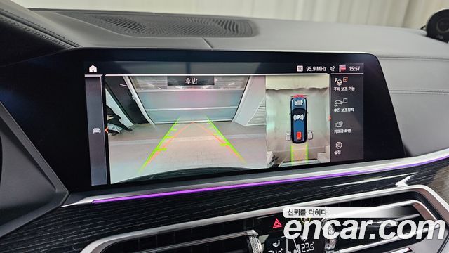 BMW X7 xDrive 40i M Sport 6STR