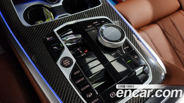 BMW X7 xDrive 40i M Sport 6STR