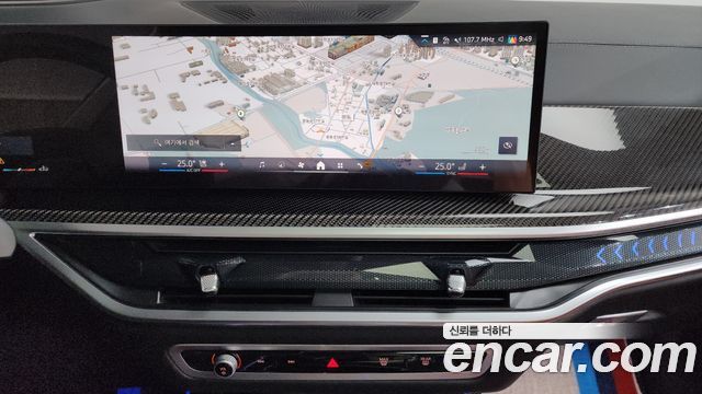 BMW X7 xDrive 40i M Sport 6STR