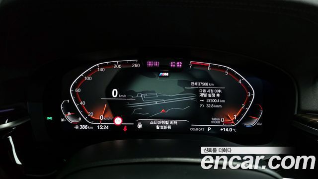BMW 5-Series 520i M Sport