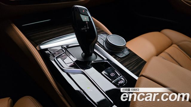 BMW 5-Series 520i M Sport
