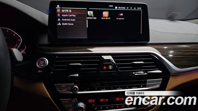 BMW 5-Series 520i M Sport