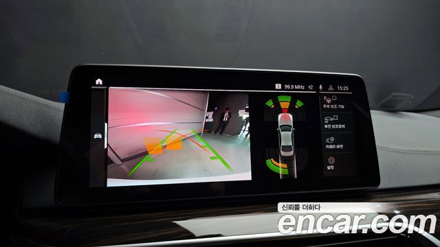 BMW 5-Series 520i M Sport