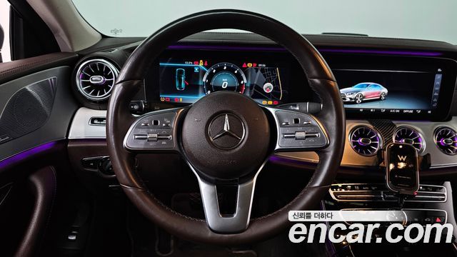 Mercedes-Benz CLS-Class CLS400d 4MATIC