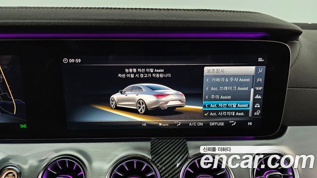 Mercedes-Benz CLS-Class CLS400d 4MATIC