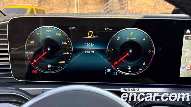Mercedes-Benz GLE-Class GLE400d 4MATIC Coupe