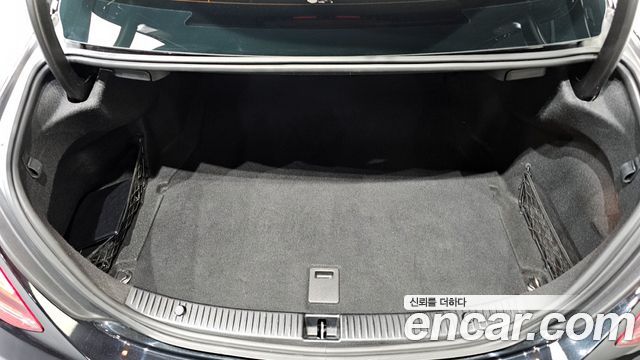 Mercedes-Benz C-Class C220 d 4MATIC