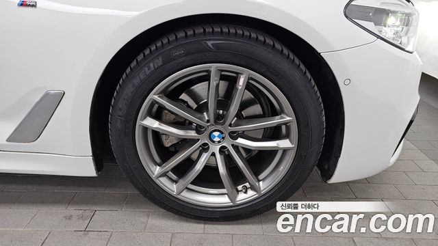 BMW 5-Series 520d xDrive M Sport Package Plus