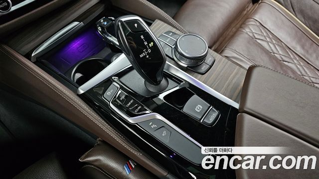 BMW 5-Series 520d xDrive M Sport Package Plus
