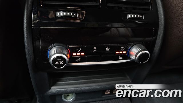 BMW 5-Series 520d xDrive M Sport Package Plus