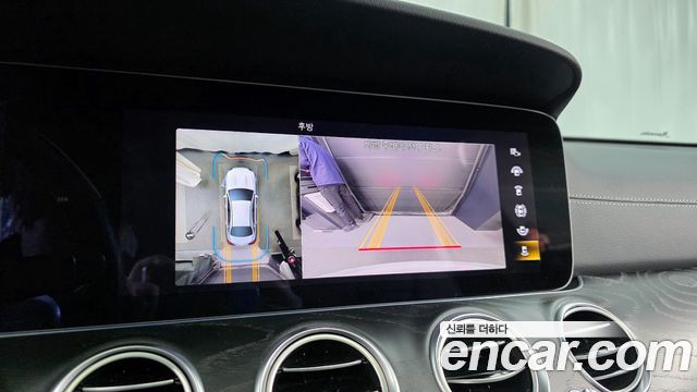 Mercedes-Benz E-Class E250 AMG Line