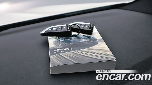 BMW X3 xDrive 20i M Sport
