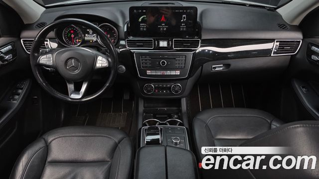 Mercedes-Benz GLE-Class GLE250 d 4MATIC