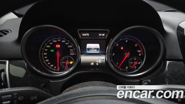 Mercedes-Benz GLE-Class GLE250 d 4MATIC