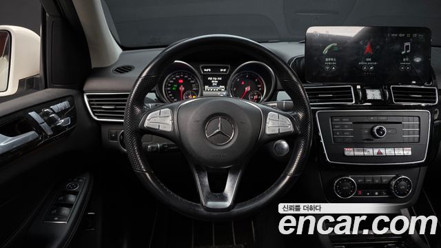 Mercedes-Benz GLE-Class GLE250 d 4MATIC