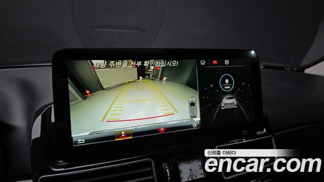 Mercedes-Benz GLE-Class GLE250 d 4MATIC