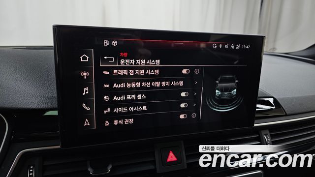 Audi A5 40 TDI Quattro Premium Sportback