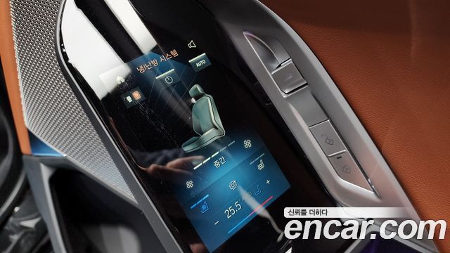 BMW 7-Series 740d xDrive M Sport