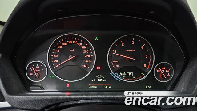 BMW Gran Turismo GT 320d xDrive