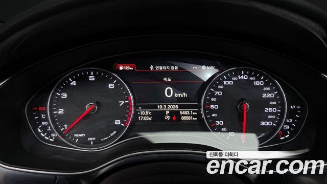 Audi A6 40 TFSI Premium