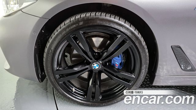 BMW 5-Series 530i xDrive M Sport Package Plus
